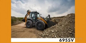 Экскаватор погрузчик CASE 570 