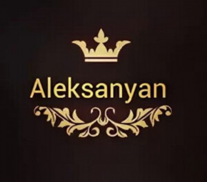 ИП Алексанян